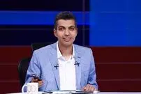 جشن آشتی‌کنان "فردوسی پور" با "فروغی"؟!