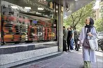 ریسک خرید کدام قطعات سکه بالاست؟