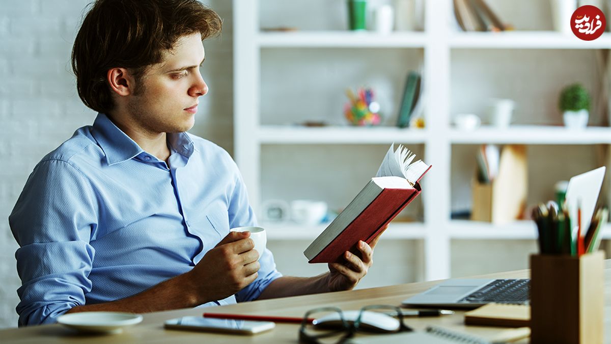 چرا خواندن کتابهای روانشناسی مهم است؟