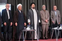 تصاویر/ چهره‌ها در رونمایی از کتاب تازه سید حسن خمینی