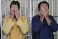 قتل پیرمرد به بهانه وصول طلب