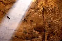 ( عکس) مخوف ترین غار کجاست؟؛ این غار به قاتل معروف است