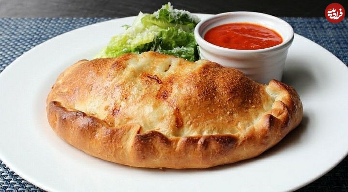 طرز تهیه کالزون گوشت