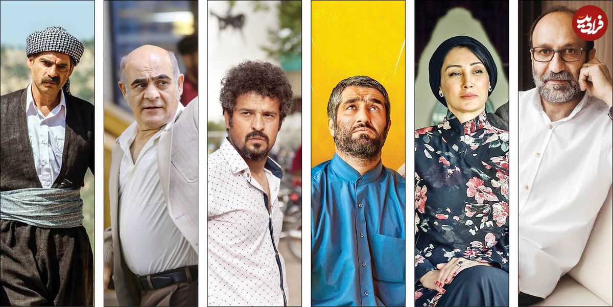 آژیر قرمز سینما؛ بازار فروش کساد، بازار تولید سکه!