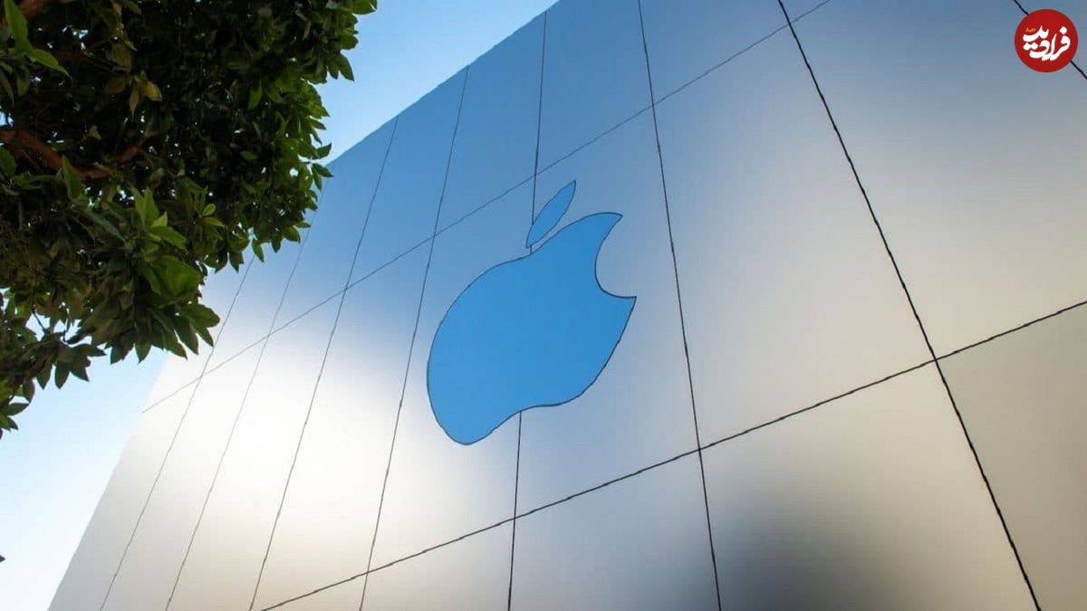 اپل و شگفتیهای ۲۰۲۱