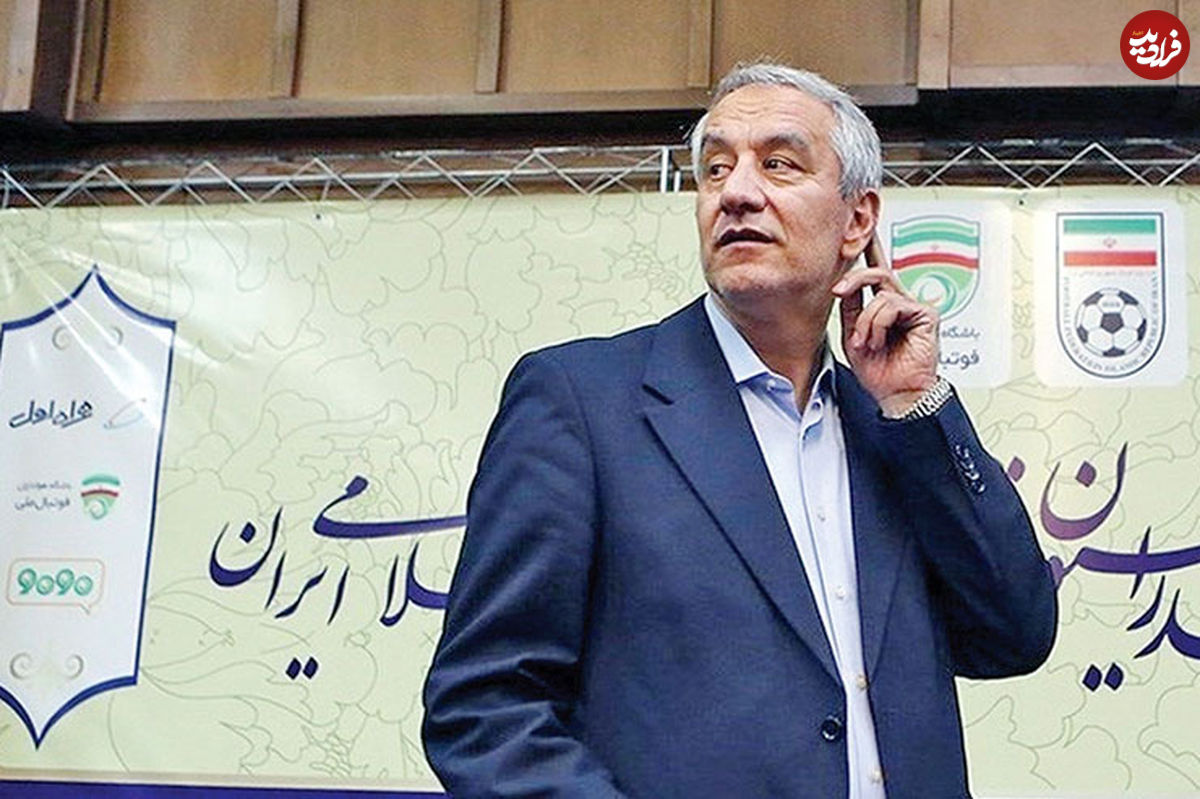 "آپ تو دیت" با کفاشیان!