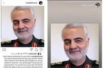 اعتراض هالیوودی‌ها به ترامپ در پی شهادت سردار سلیمانی