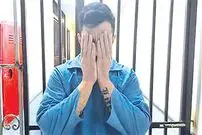 سرقت میلیونی از زن ایرانی در ترکیه