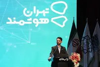 سورپرایز آذری جهرمی