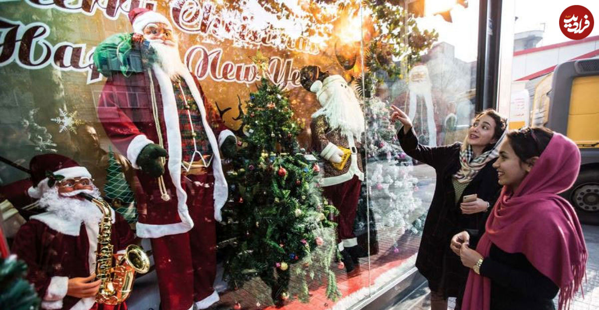 آخرین سال کریسمس در تهران؟!