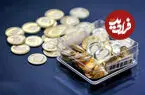 قیمت دلار، طلا و سکه امروز دوشنبه ۲ شهریور ۱۴۰۵