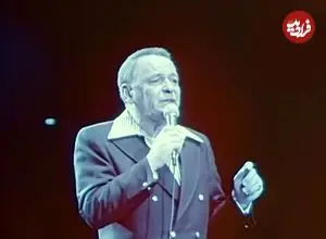 عکس؛ سفر در زمان؛ کنسرت خیریه خواننده چشم آبی در تهران خبرساز شد! 