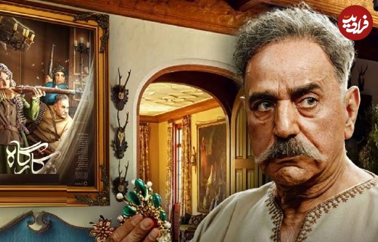 مروری بر ابعاد مختلف قسمت اول سریال «شکارگاه» به کارگردانی نیما جاویدی؛ شروعی کوبنده