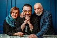 (عکس) سفر در زمان؛ جشن عقد «سعید امیرسلیمانی» در سال 50