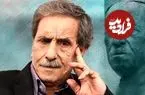 عکس| سفر زمان؛ چهرۀ «محمود بصیری» در 28 سالگی در کنار «فتحعلی اویسی»؛ سال 54