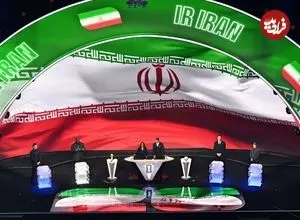 ایران میزبان جام جهانی است!