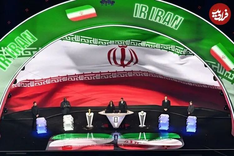 ایران میزبان جام جهانی است!