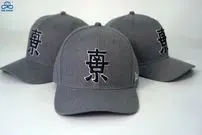 ببینید| فرآیند تماشایی تولید انبوه کلاه نقابدار در کارگاهی در چین