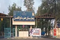 جمجمه یک نوجوان در میناب گم شد؛ خانواده بیمار شیشه‌های بیمارستان را پایین آوردند! 