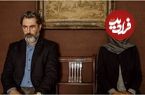 تصاویر؛ معرفی بهترین سریال‌های عاشقانه ایرانی