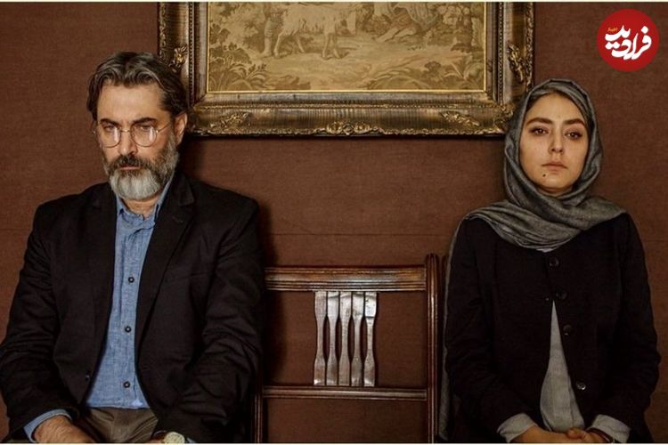 تصاویر؛ معرفی بهترین سریال‌های عاشقانه ایرانی