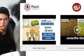 تصاویر؛ «عامرخان» با یک مسابقه، مشکل آب هزاران روستا را حل کرد؛ مدیران و سلبریتی‌های ایرانی یاد بگیرند