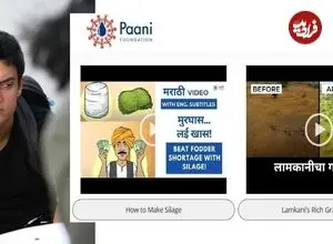 تصاویر؛ «عامرخان» با یک مسابقه، مشکل آب هزاران روستا را حل کرد؛ مدیران و سلبریتی‌های ایرانی یاد بگیرند