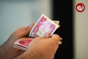 قیمت دینار عراق امروز یکشنبه ۲۵ مرداد ۱۴۰۵