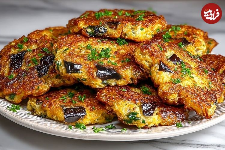 ببینید؛ طرز پخت کوکوی بادمجان به روش آلمانی ها 