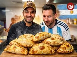 ببینید| غذای خیابانی در ایران؛ تهیه پیراشکی گوشت آرژانتینی