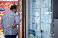 هزینه رهن و اجاره آپارتمان در سعادت‌آباد، ستارخان و پونک