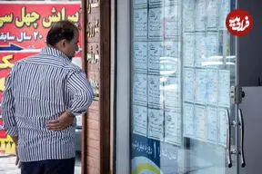 هزینه رهن و اجاره آپارتمان در سعادت‌آباد، ستارخان و پونک