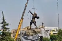 عکس؛ مجسمه آرش کمانگیر رونمایی شد