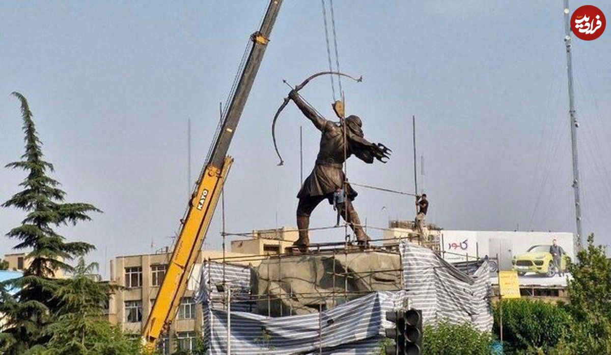 عکس؛ مجسمه آرش کمانگیر رونمایی شد