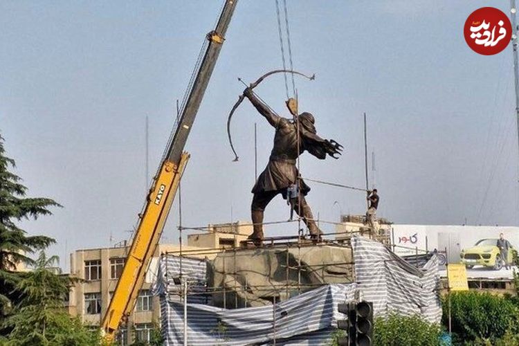 عکس؛ مجسمه آرش کمانگیر رونمایی شد