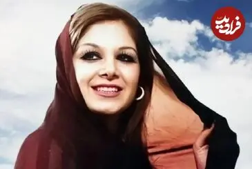 عکس| سفر به گذشته؛ «شورانگیز طباطبایی» در کنار همسر و فرزند نوجوان اش؛ دهه 70