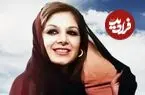 عکس| سفر به گذشته؛ «شورانگیز طباطبایی» در کنار همسر و فرزند نوجوان اش؛ دهه 70