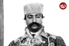 عکس| سفر به ایران قدیم؛ آخرین وداع با «ناصرالدین شاه»؛ سال 1275