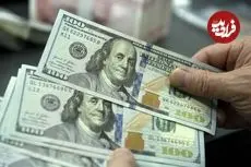 قیمت دلار امروز دوشنبه 11 خرداد 1405؛ رشد 1500 تومانی