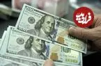 قیمت دلار امروز دوشنبه 11 خرداد 1405؛ رشد 1500 تومانی