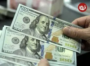 قیمت دلار امروز دوشنبه 11 خرداد 1405؛ رشد 1500 تومانی