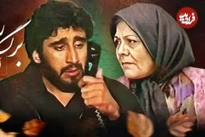 عکس| سفر در زمان؛ «علی» 30 سال بعد سریال آینه عبرت در کنار دخترش؛ سال 97