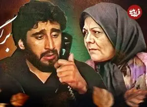 عکس| سفر در زمان؛ «علی» 30 سال بعد سریال آینه عبرت در کنار دخترش؛ سال 97