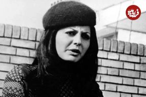 عکس| سفر در زمان؛ «گوگوش» در کنار «بهروز وثوقی» در سال 1355