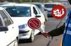 ترافیک سنگین در ورودی های تهران/ مه‌گرفتگی در جاده‌های شمالی و بارش باران در برخی استان ها