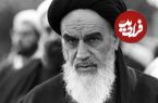 عکس؛ سفر به تاریخ؛ «امام خمینی» با لباس شخصی در دوران تبعید در ترکیه