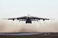(ویدئو) تیک آف تماشایی مریا؛ بزرگترین هواپیمای جهان که دیگر نیست!