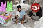 ببینید؛ مراحل بازیافت کیسه های پلاستیکی و تولید کیسه های جدید در پاکستان