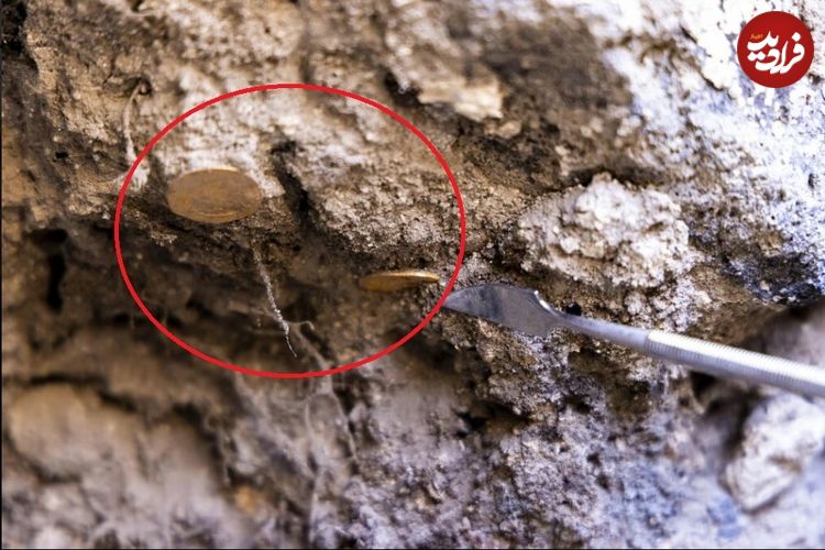 گنج سکّه‌های 1400 ساله که در زمان حملۀ «ساسانیان» دفن شده بود از زیر خاک بیرون آمد