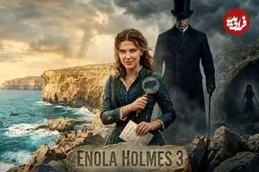 نقد فیلم Enola Holmes 3؛ وداع با منطق در جزیره‌ی مالت
